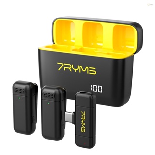 7RYMS Wireless Microphone System with Charging Case - Great for Android Phones and Laptops