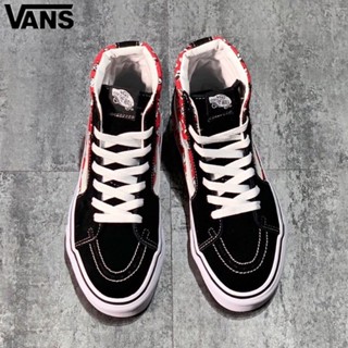 Sp2-230904 Wan33ce Sk8-hi ใหม่ รองเท้าผ้าใบลําลอง เหมาะกับการวิ่ง เล่นบาสเก็ตบอล แฟชั่นคลาสสิก สําหรับผู้ชาย ผู้หญิง 2023