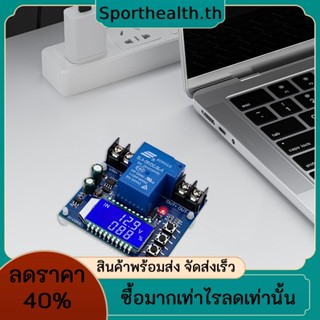 Xy-cd63l โมดูลสวิตช์ป้องกันแรงดันไฟฟ้าต่ํา 30A DC6-60V จอแสดงผล LCD บอร์ดป้องกันการชาร์จเกิน