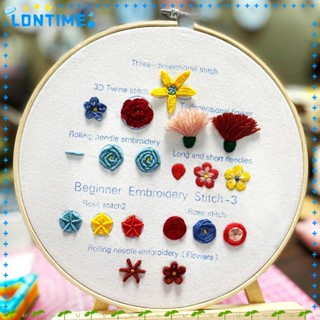 Lontime ชุดอุปกรณ์เย็บปักถักร้อย สติตช์ สะดึงปักผ้า DIY สําหรับตกแต่งบ้าน