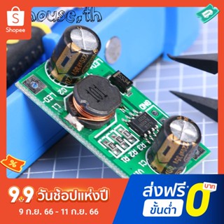 ไดรเวอร์ LED 3w 5-35V 700mA PWM DC เป็น DC อุปกรณ์ลดกระแสไฟคงที่