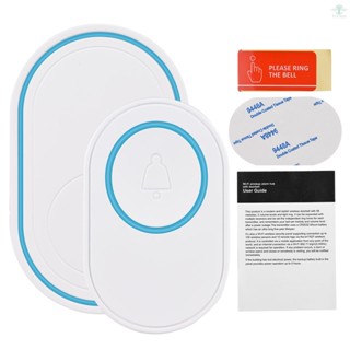 Wireless Doorbell Plug-in Chime Receiver with 58 Melodies 5 Volume Levels Mute Mode 2.4GHz Wi-Fi Doorbell Alarm Compatible with  APP for Home Security