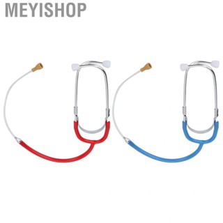 Meyishop Listening Stethoscope Volume Noise Detection Binaural  US