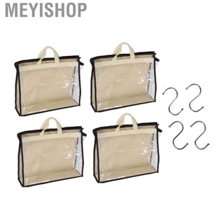 Meyishop Dust Bags For Handbags 4Pcs Purse Nonwoven Fabrics Transparent PVC