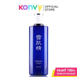 Kose Sekkisei Lotion 360ml ไวท์เทนนิ่งโลชั่นอันดับ 1 ของเอเชีย ช่วยคืนพลังให้ผิวแข็งแรงอวดประกายขาวใส.