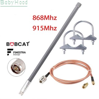 【Big Discounts】Long range Antenna for LoRa Connection Perfect for RAK2 Wireless &amp; Helium Miners#BBHOOD