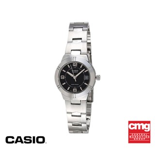 CASIO นาฬิกาข้อมือ CASIO รุ่น LTP-1241D-1ADF วัสดุสเตนเลสสตีล สีดำ