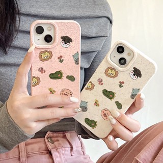 สติกเกอร์สัตว์ เคสย่อยสลายได้ฟางข้าวสาลี เเคสโทรศัพท์ Compatible for iPhone 11 14 13 12 15 Pro Max 7 8 14 15 Plus XR