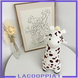 [Lacooppia1] ของเล่นตุ๊กตายีราฟ ยีราฟน่ารัก เหมือนจริง ของขวัญสําหรับเด็ก