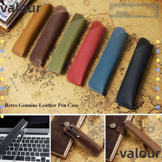 Valour กระเป๋าดินสอ หนังวัวแท้ 170*35 มม. 10 สี สไตล์เรโทร สร้างสรรค์ สําหรับเครื่องเขียน โรงเรียน