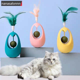 Nanasn| ของเล่นตุ๊กตาแมว ประดับขนนก พร้อมลูกบอล 1 ชิ้น T7V9