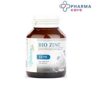 Bio Zinc  By Smooth Life  สมูทไลฟ์ อาหารเสริม  ไบโอ ซิงค์ 15 มก. 30 แคปซูล[PC]