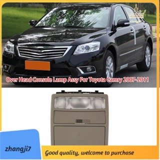 [zhangji7] ไฟอ่านหนังสือติดเพดานรถยนต์ สําหรับ Toyota Camry Land Cruiser Aurion 2007-2011