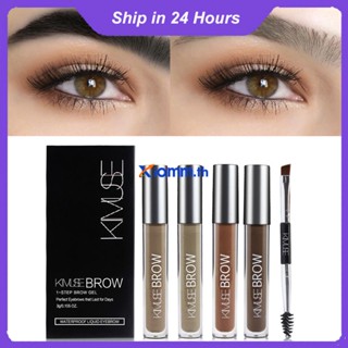 Richanghuodong Kimuse Eyebrow Powder พร้อมแปรงเขียนคิ้ว Delicate Eyebrow Chalk Mist กันน้ำ Eyebrow Powder Eye