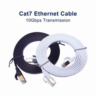 สายเคเบิลเครือข่ายอีเธอร์เน็ต Cat7 8 20 ม. 7 RJ45 Cat8 สีขาว สีดํา สําหรับเราเตอร์โมเด็ม RJ 45