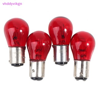 Vhdd BAW15D หลอดไฟเลี้ยว 12V สีแดง สําหรับรถยนต์ 2 ชิ้น