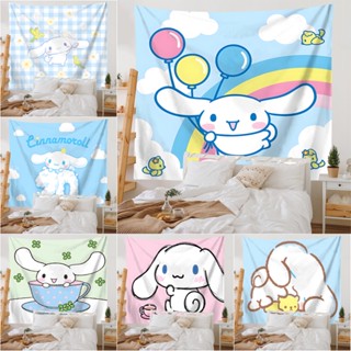 การ์ตูนน่ารัก Cinnamoroll พรมแขวนผนัง พร้อมคลิป โพลีเอสเตอร์ พรมห้องนอน แขวนผนัง พรมตกแต่งห้อง ของขวัญ (พร้อมคลิป)