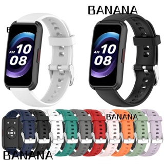 Banana1 สายนาฬิกาข้อมือ ซิลิโคนนิ่ม แฟชั่น สําหรับ Keep Band B4