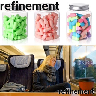 Refinement ที่อุดหู โฟมโพลียูรีเทน นิ่ม ลดเสียงรบกวน สะดวกสบาย 10 24 60 120 ชิ้น