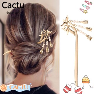 Cactu พู่ กิ๊บ เครื่องประดับผม กิ๊บติดผม เครื่องประดับผม ผ้าโพกศีรษะ โบราณ