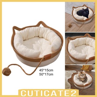 [Cuticate2] ที่นอน เฟอร์นิเจอร์ พร้อมเบาะรองนอน ขนาดใหญ่ สําหรับสัตว์เลี้ยง สุนัข แมว กระต่าย