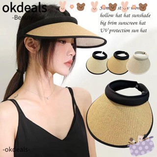 Okdeals หมวกชายหาด ผู้หญิง แบบพกพา ป้องกันรังสียูวี หมวกกันแดด