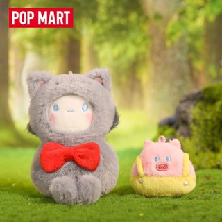 [พร้อมส่ง] Bobo &amp; COCO หนังสือนิทาน จี้ตุ๊กตาป๊อปมาร์ท ลึกลับ อินเทรนด์ ของเล่น เครื่องประดับ ของขวัญน่ารัก อินเทรนด์ เล่น XJHZ