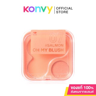 บลัชออนไร้ฝุ่น 2P Original Oh My Blush 4.3g #07 Salmon.