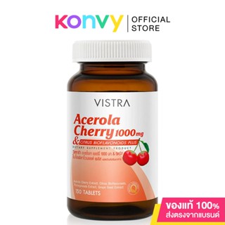 VISTRA Acerola Cherry 150 Tablets.