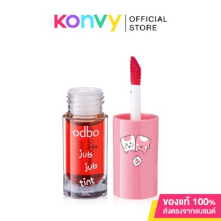 ODBO Jub Jub Tint 3g โอดีบีโอ ลิปทินท์ลวดลายน่ารักๆ.