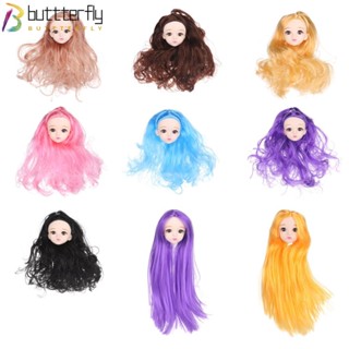 Buttterfly ดวงตาตุ๊กตา 1/6 BJD หลายสี DIY