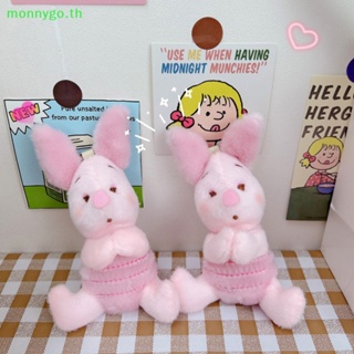 Monnygo พวงกุญแจ จี้ตุ๊กตาการ์ตูนดิสนีย์ Kawaii Piglet แบบนิ่ม เหมาะกับของขวัญ ของเล่นสําหรับเด็ก