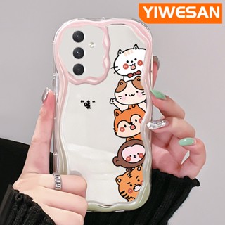 เคสโทรศัพท์มือถือแบบนิ่ม ใส กันกระแทก ลายการ์ตูนสัตว์น่ารัก สีครีม สําหรับ Samsung A54 5G A33 5G A34 5G A53 5G A73 5G