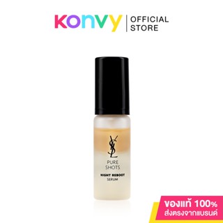 YSL Pure Shots Night Reboot Serum 7ml.