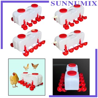 [Sunnimix] ถ้วยให้อาหารไก่ ไก่งวง สําหรับไก่งวง