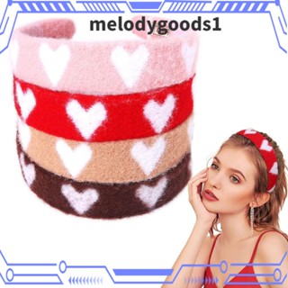 Melodygoods1 ที่คาดศีรษะ รูปหัวใจ กันลื่น สําหรับสปา ล้างหน้า