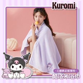 Sanrio kuromi ผ้าขนหนูอาบน้ํา ผ้าขนหนูอาบน้ํา ตุ๊กตาน่ารัก ดูดซับน้ํา หอพัก ผ้าขนหนูอาบน้ํา แบบหนา