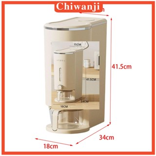 [Chiwanji] กล่องจ่ายข้าว ประหยัดพื้นที่ สําหรับบ้าน