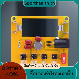 โมดูลมัลติมิเตอร์ ความแม่นยําสูง 2.5V 7.5V 5V 10V AD584 4 ช่อง 4.5-30V