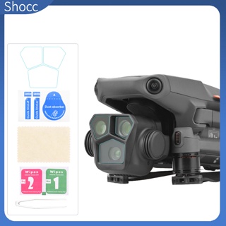 Shocc ฟิล์มกระจกนิรภัย ป้องกันรอยขีดข่วนเลนส์กล้อง สําหรับโดรน Dji Mavic 3 Pro