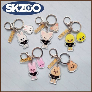 Ns2 KPOP เด็กจรจัด การ์ตูน Skzoo พวงกุญแจอะคริลิค กระเป๋าจี้ ตกแต่งบ้าน พวงกุญแจสองด้าน HD พิมพ์ของขวัญ