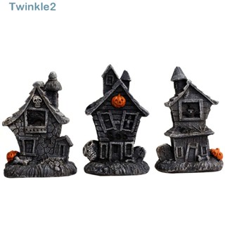 Twinkle โคมไฟเรซิ่น รูปหัวกะโหลกผีสิง สําหรับตกแต่งบ้านผีสิง ฮาโลวีน DIY