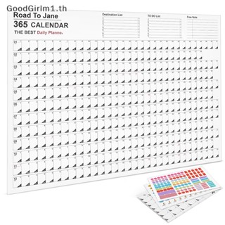 Goodgirlm1 แผ่นปฏิทินแขวน รายปี 2023 สําหรับวางแผนออฟฟิศ TH