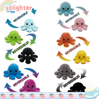 SOLIGHTER ของเล่นปลาหมึก ผ้าฝ้าย พลิกกลับด้านได้ สองด้าน