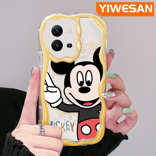 เคสโทรศัพท์มือถือ ซิลิโคนใส กันกระแทก ลายการ์ตูนมิกกี้เมาส์น่ารัก สีครีม สําหรับ VIVO V25 5G V25E X80 Lite V21E Y73 2020