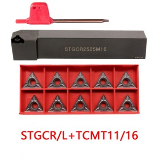 ที่จับเม็ดมีดกลึง เหล็กคาร์บอน 10 ชิ้น ที่จับเม็ดมีด STGCR 1 ชิ้น และประแจ 1 ชิ้น