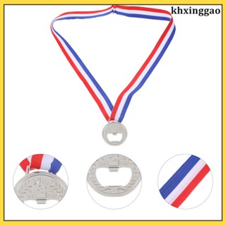 ที่เปิดขวดไวน์ เบียร์ โลหะผสมสังกะสี