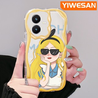 เคสโทรศัพท์มือถือ ซิลิโคนใส กันกระแทก ลายการ์ตูนเด็กผู้หญิงรวย สีครีม สําหรับ VIVO Y22 Y22s