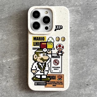 เคสโทรศัพท์มือถือ กันกระแทก ลายการ์ตูนอนิเมะ Mario ย่อยสลายได้ สําหรับ iPhone 11 12 13 14 15 pro max 11promax 12promax 13promax 14promax xr xsmax 7 8 plus