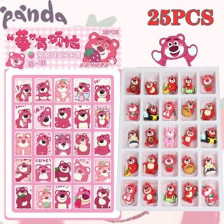 Panda~ กล่องสุ่ม [25 หลุม] พวงกุญแจ จี้เซอร์ไพรส์ รูปการ์ตูนหมีสตรอเบอร์รี่ (5 ซม.) ของเล่นสําหรับเด็ก ของขวัญวันเกิด 0267